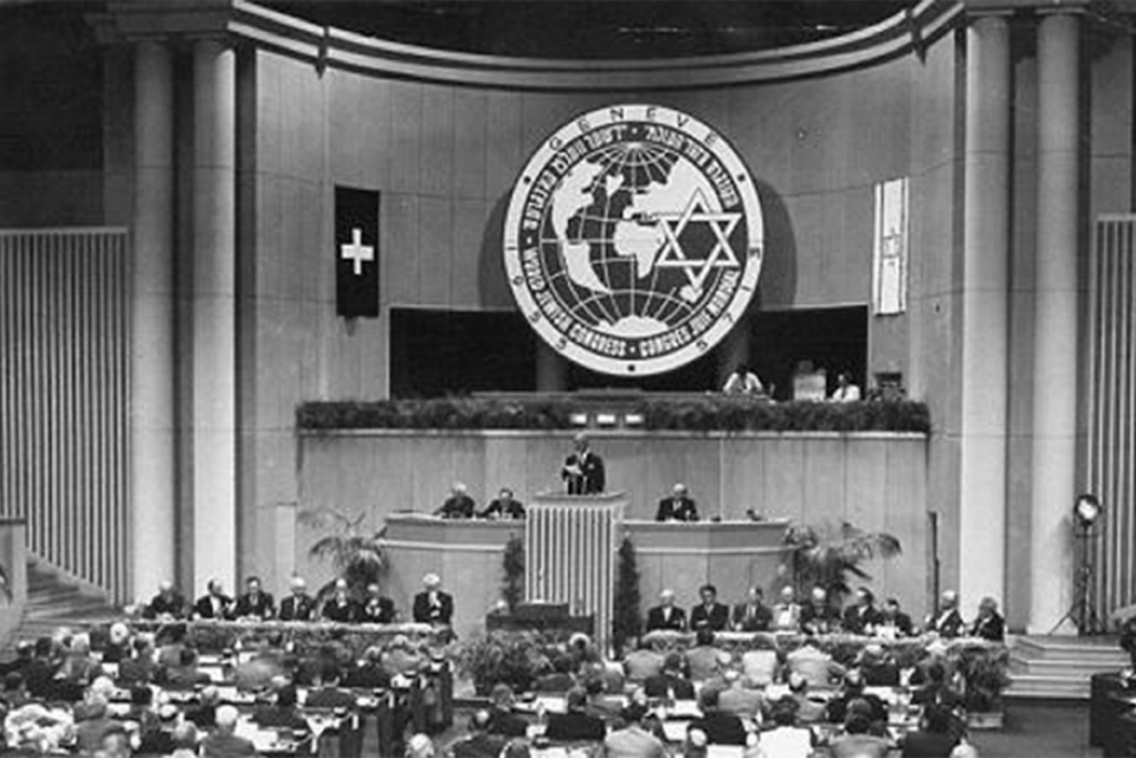 Combattre la communauté juive&nbsp;mondiale